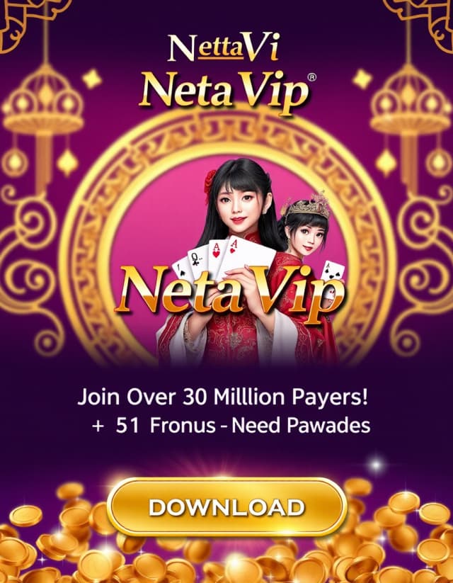 Neta Vip Banner