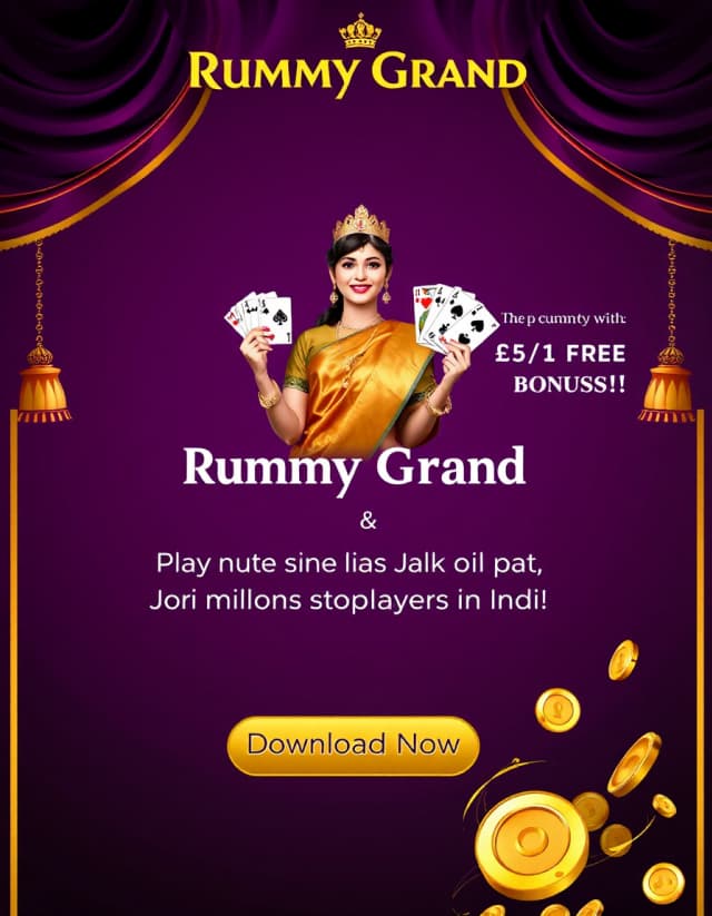 Rummy Grand Banner