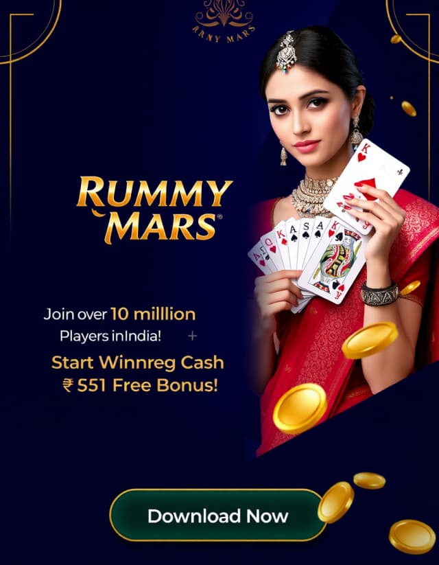 Rummy Mars Banner