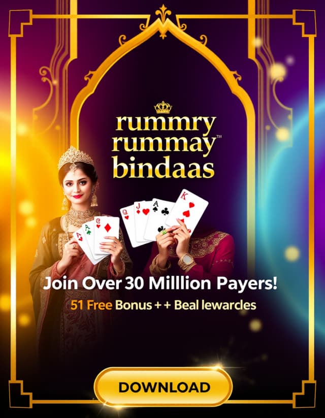 Rummy Bindaas Banner