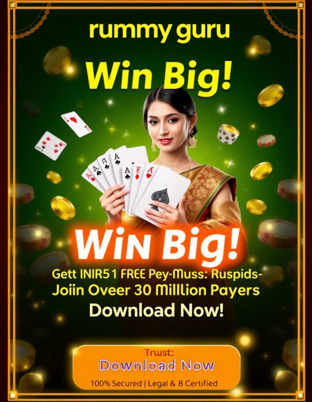 Rummy Guru Banner