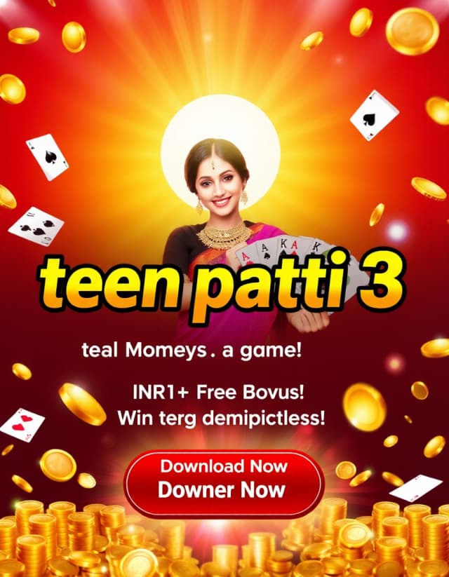 Teen Patti 3a Banner