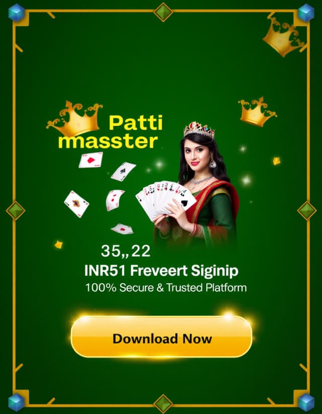 Teen Patti Master Login Banner