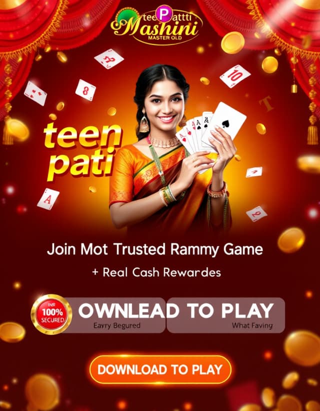 Teen Patti Master Old Banner