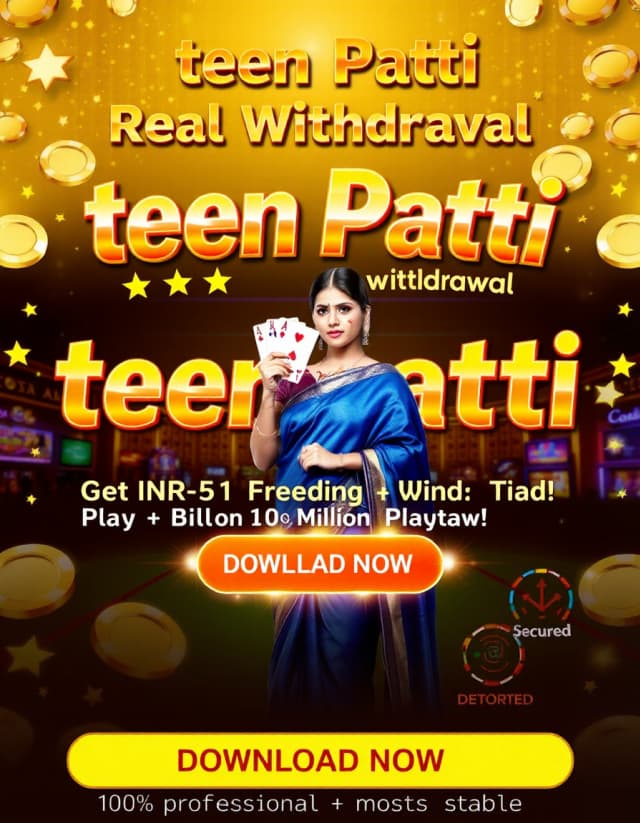 Teen Patti Real Cash Withdrawal Banner